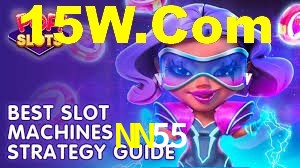 Secure Login NN55