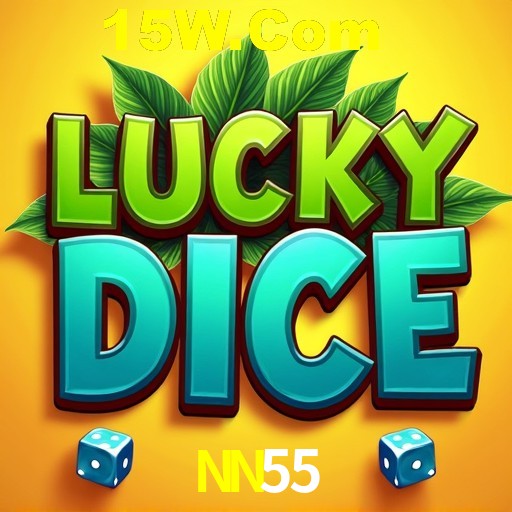 APP oficial da NN55 para mobile